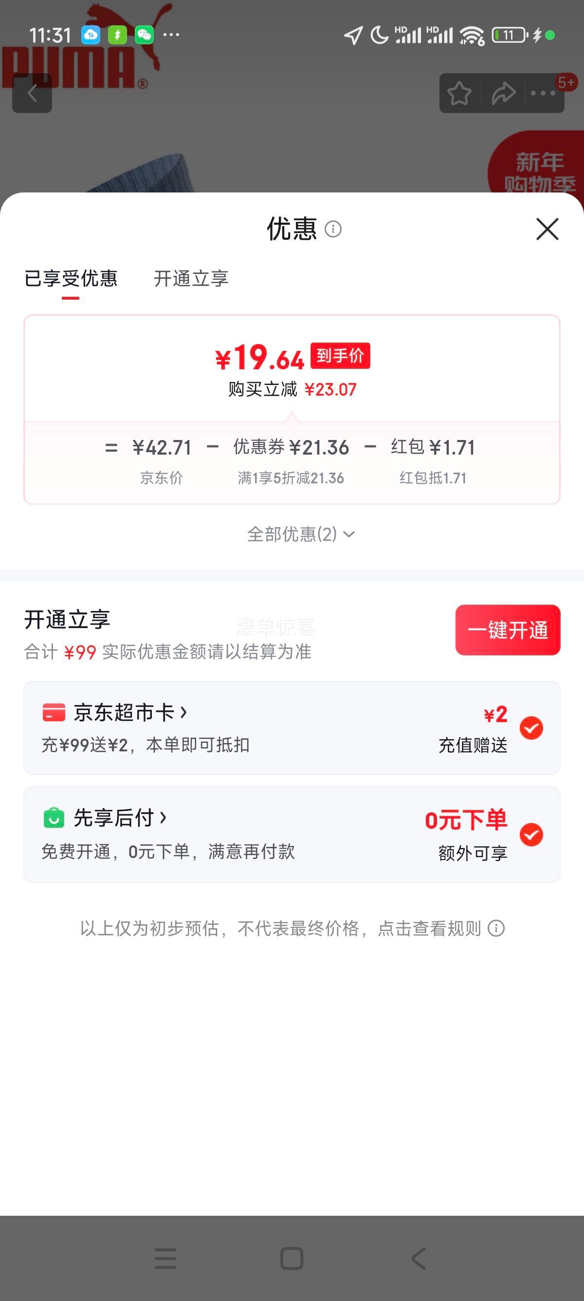 ���� ��ʿ���� ��Ͽ�ʱ�� �ļ����� 3˫װ�Ż�֤��