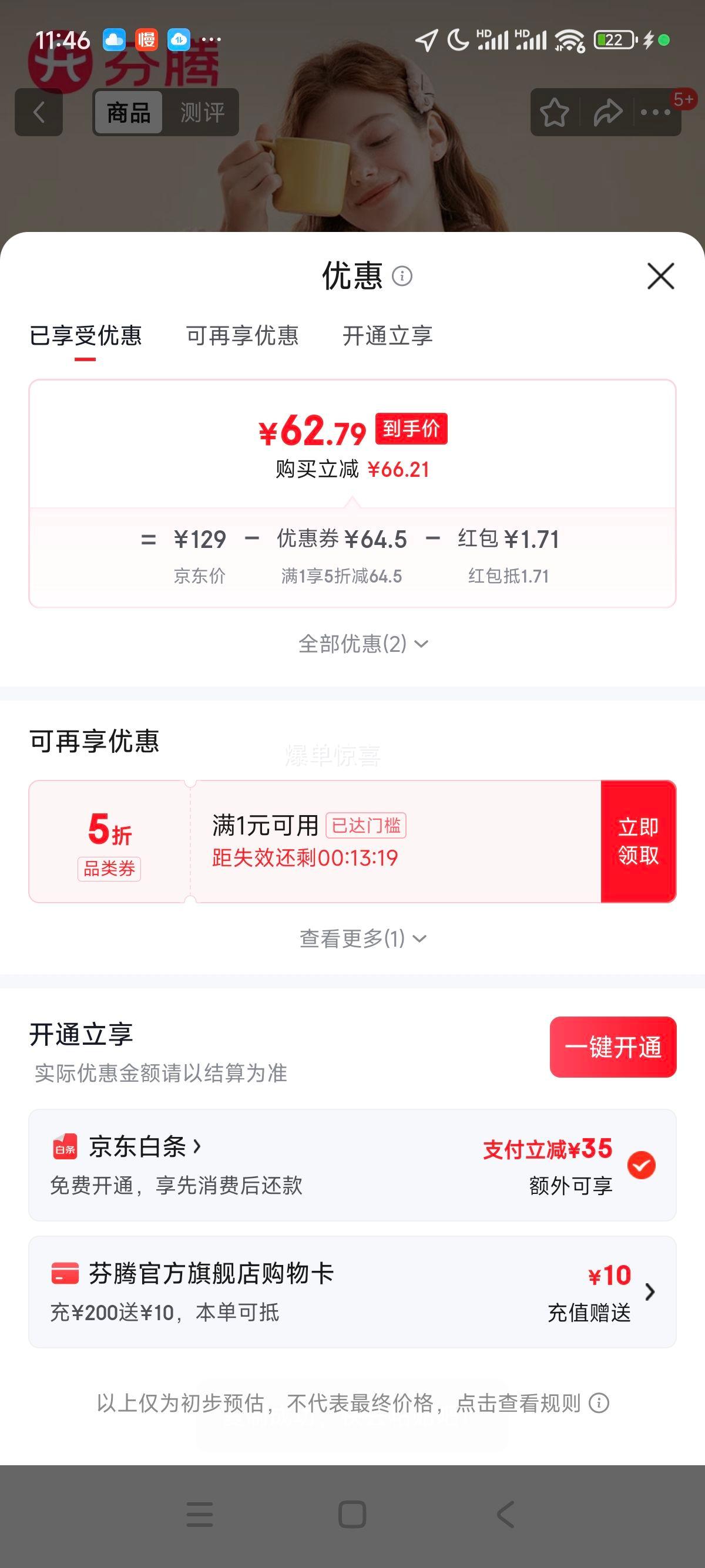 ���� ˯��Ů �Ӻ�ů�� �ﶬ�����쿪������Ҿӷ���װ Ϻ�� M�Ż�֤��