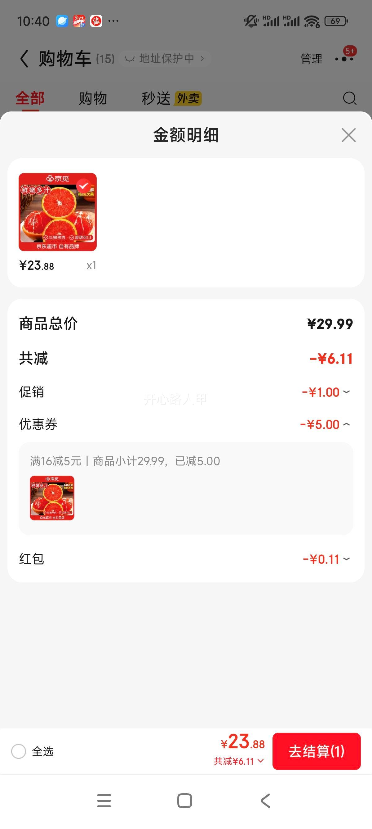 ���� �����л���� ����8�� ����230g+ ���ⱥ���������� ����Դͷֱ���Ż�֤��