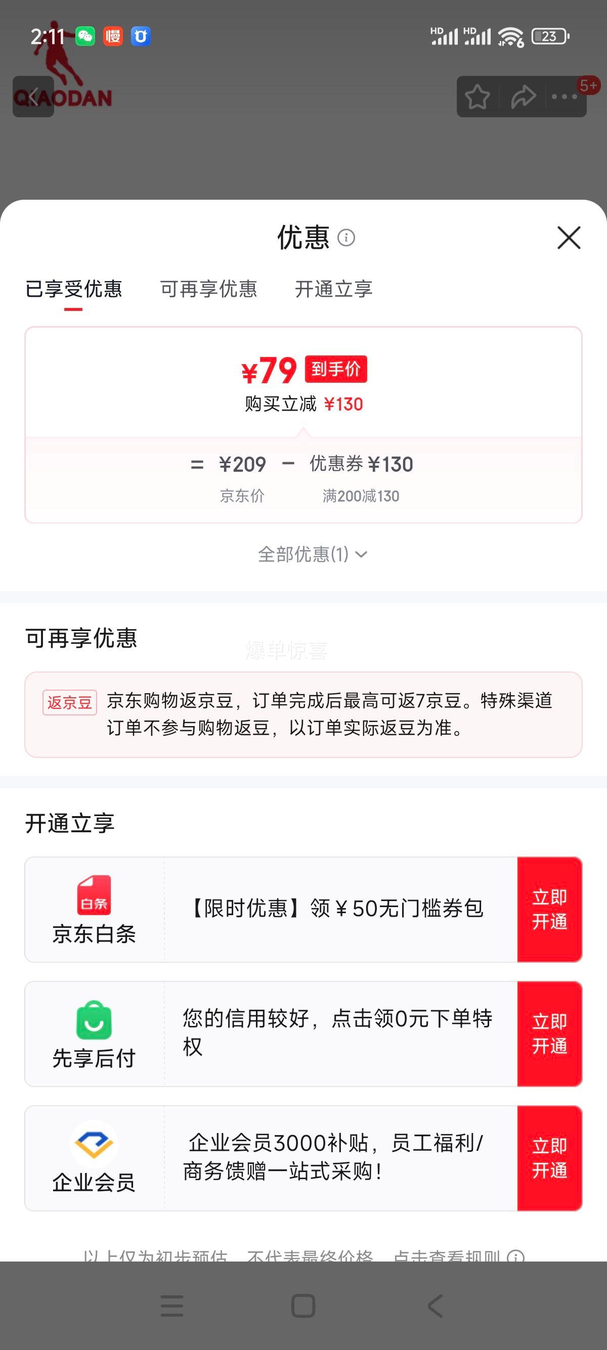 �ǵ� ��Ь����Ь ����͸���ļ���׸��Ż����˶�Ь �糸��/��ɫ 43 406R�Ż�֤��