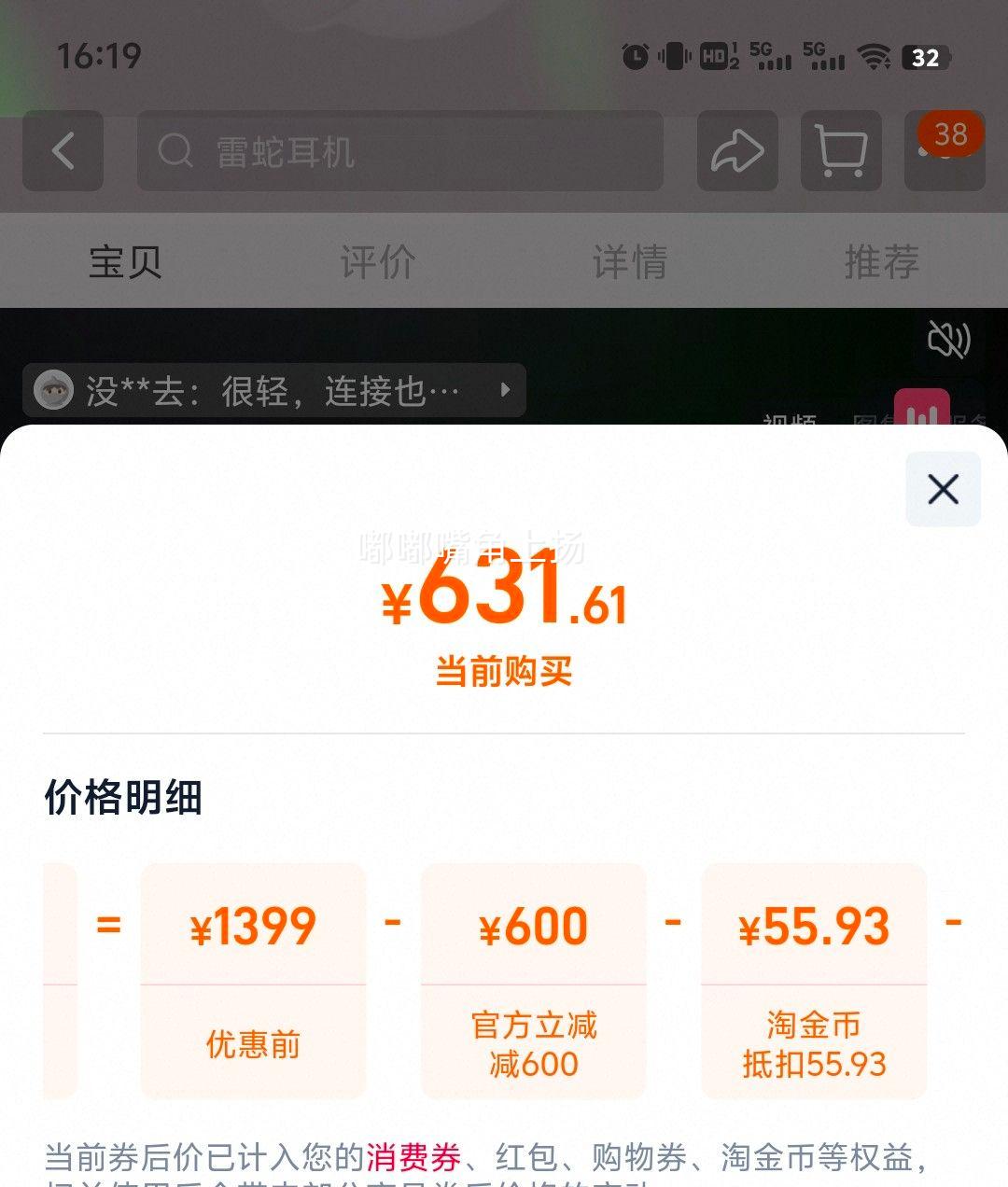 Ҳ V2ٰģͷʽԵ羺ϷŻ֤