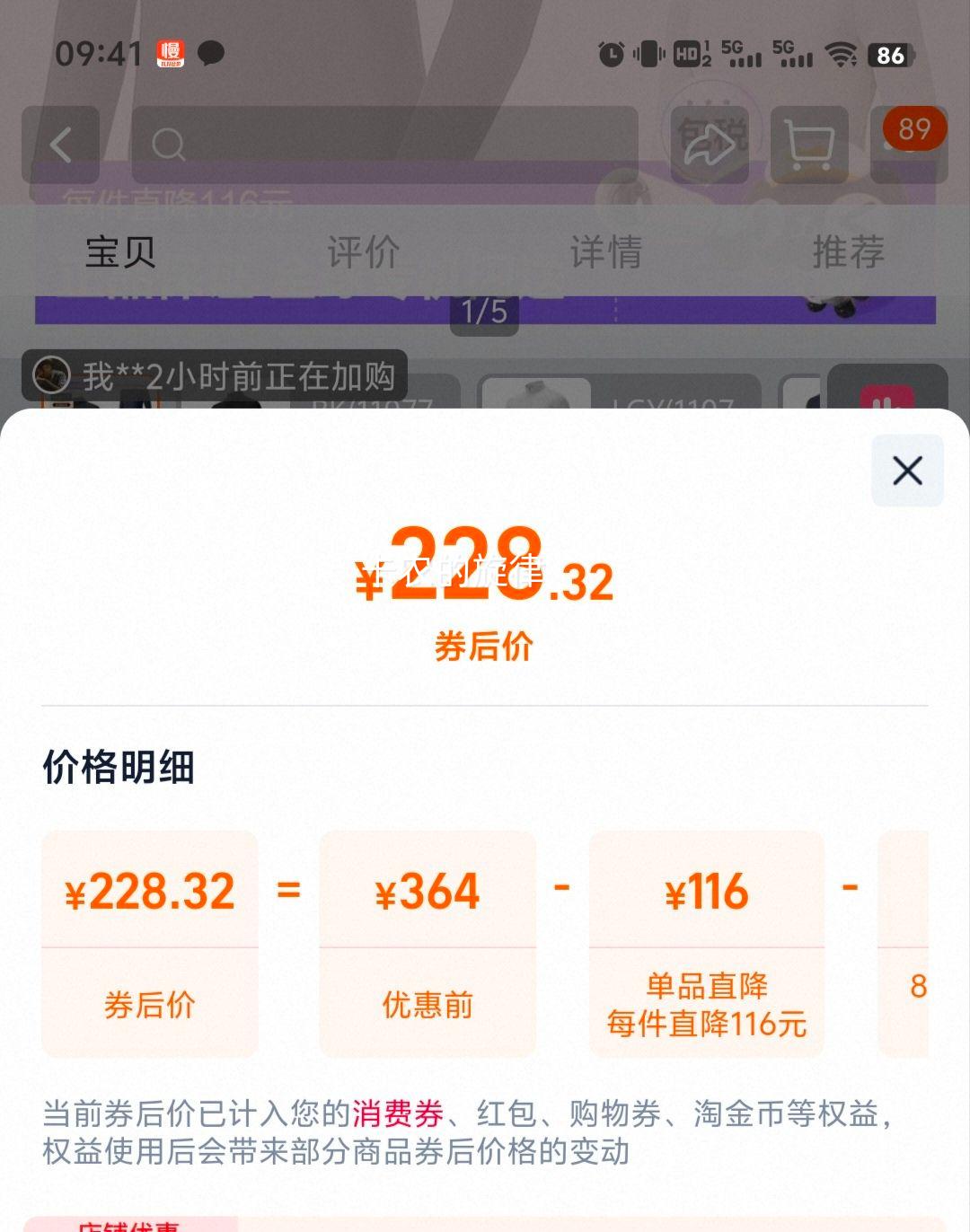 ٽۡMontbell  ʽ  ˶ 1107734 ¿Ż֤