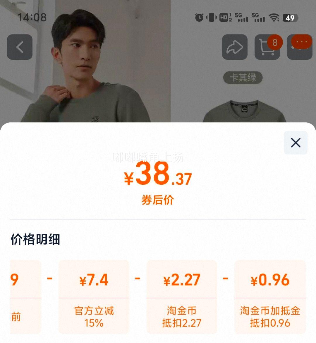 361 װT652344804Ż֤