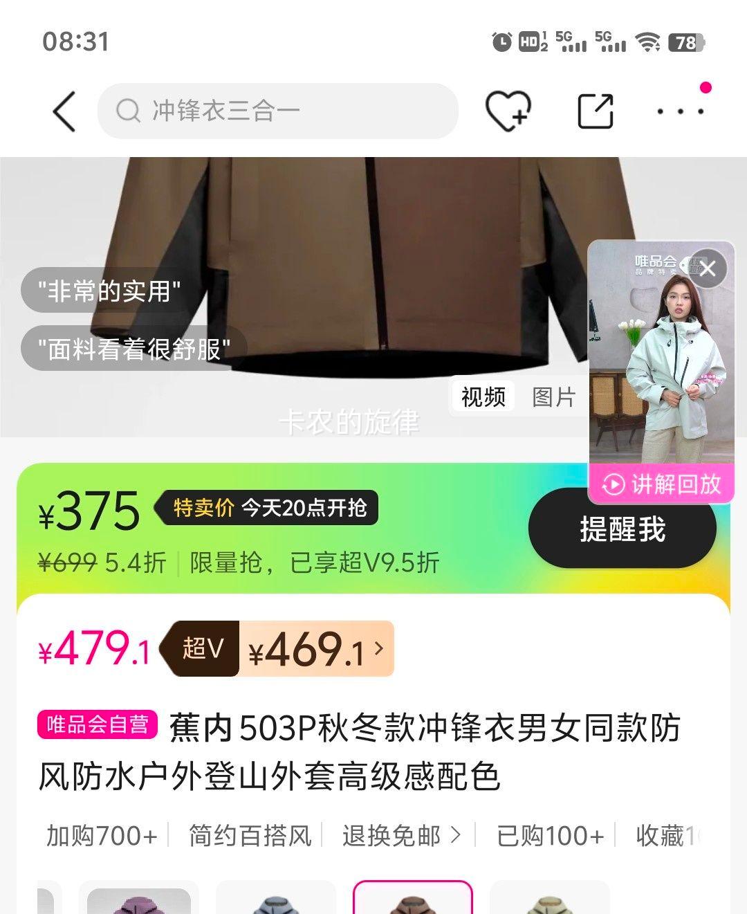 20㣺 503P  Ůͬ Ż֤