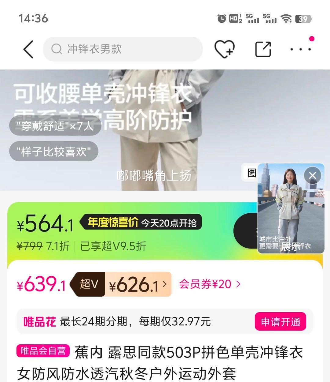 20㣺 503P ŮʿƴɫǳŻ֤