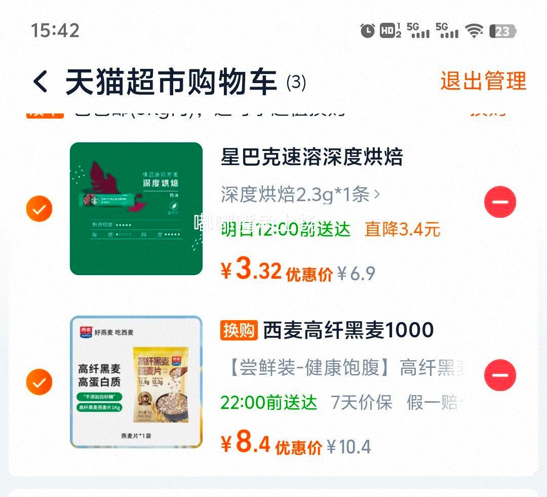 ٽۣ ˺Ƭ 1000g Ż֤