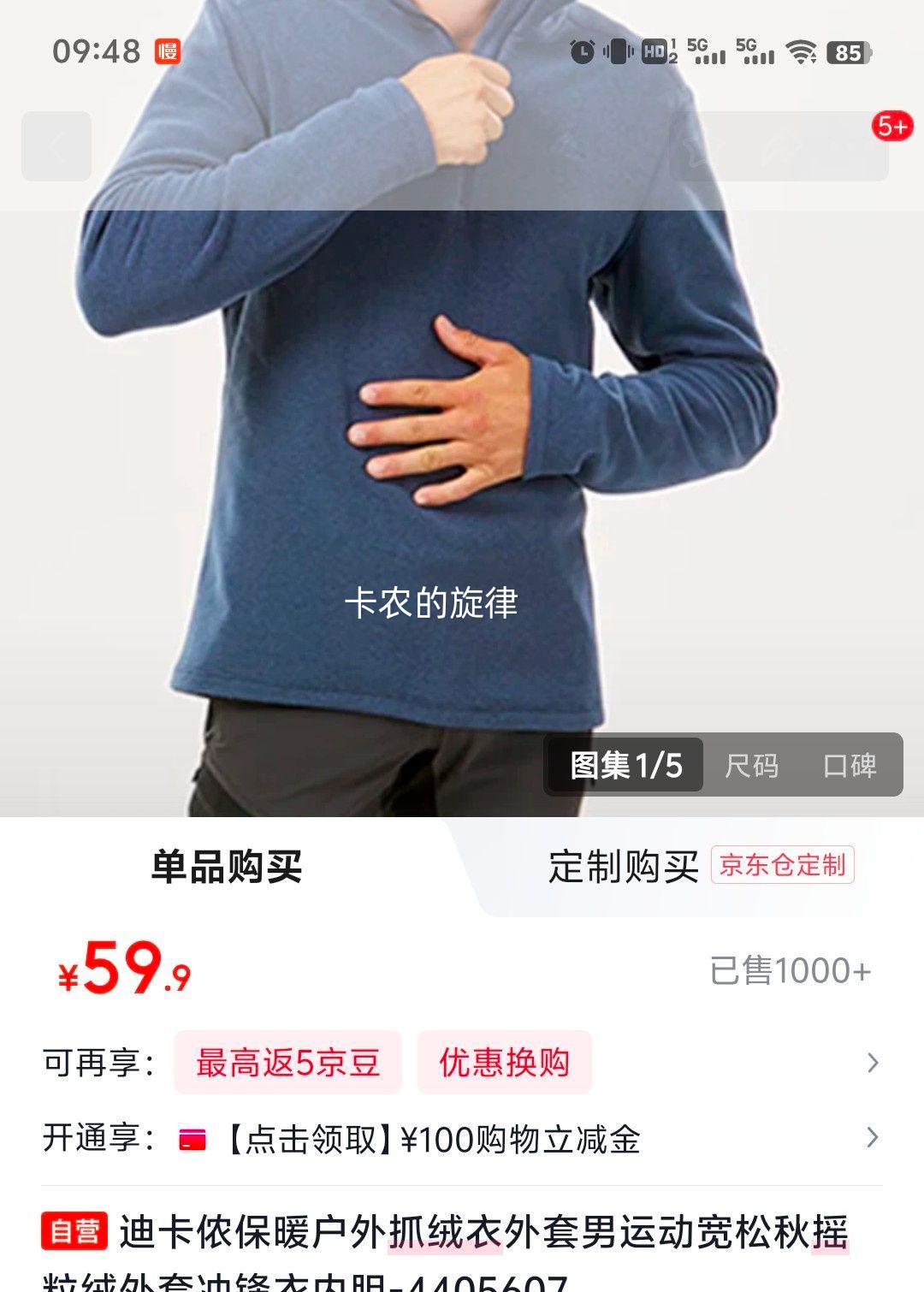 Ͽٯ пץ 4405607Ż֤