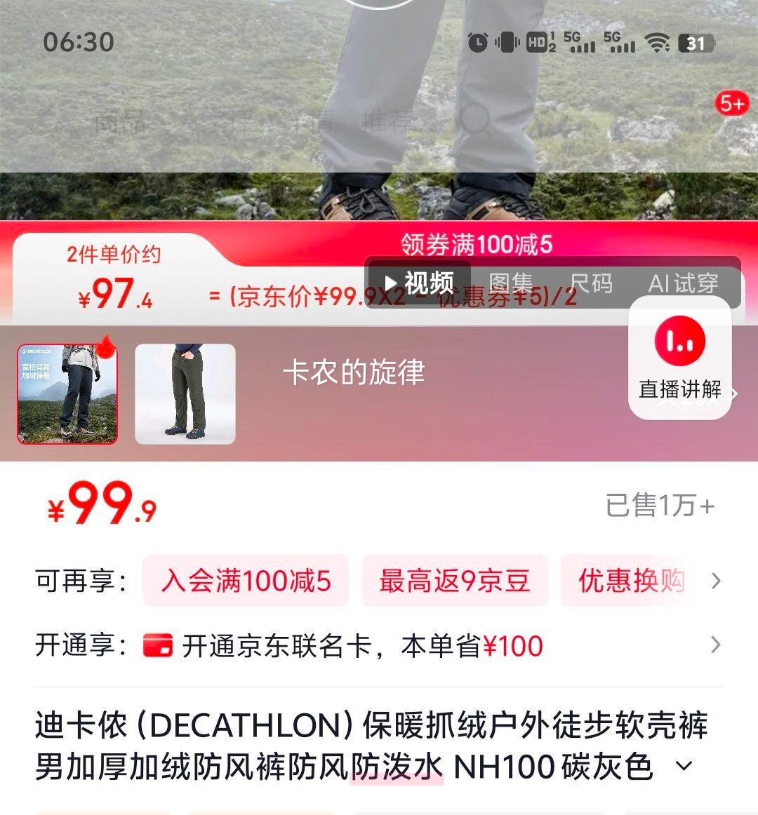 Ͽٯ NH100 ʿץ޻ǿŻ֤