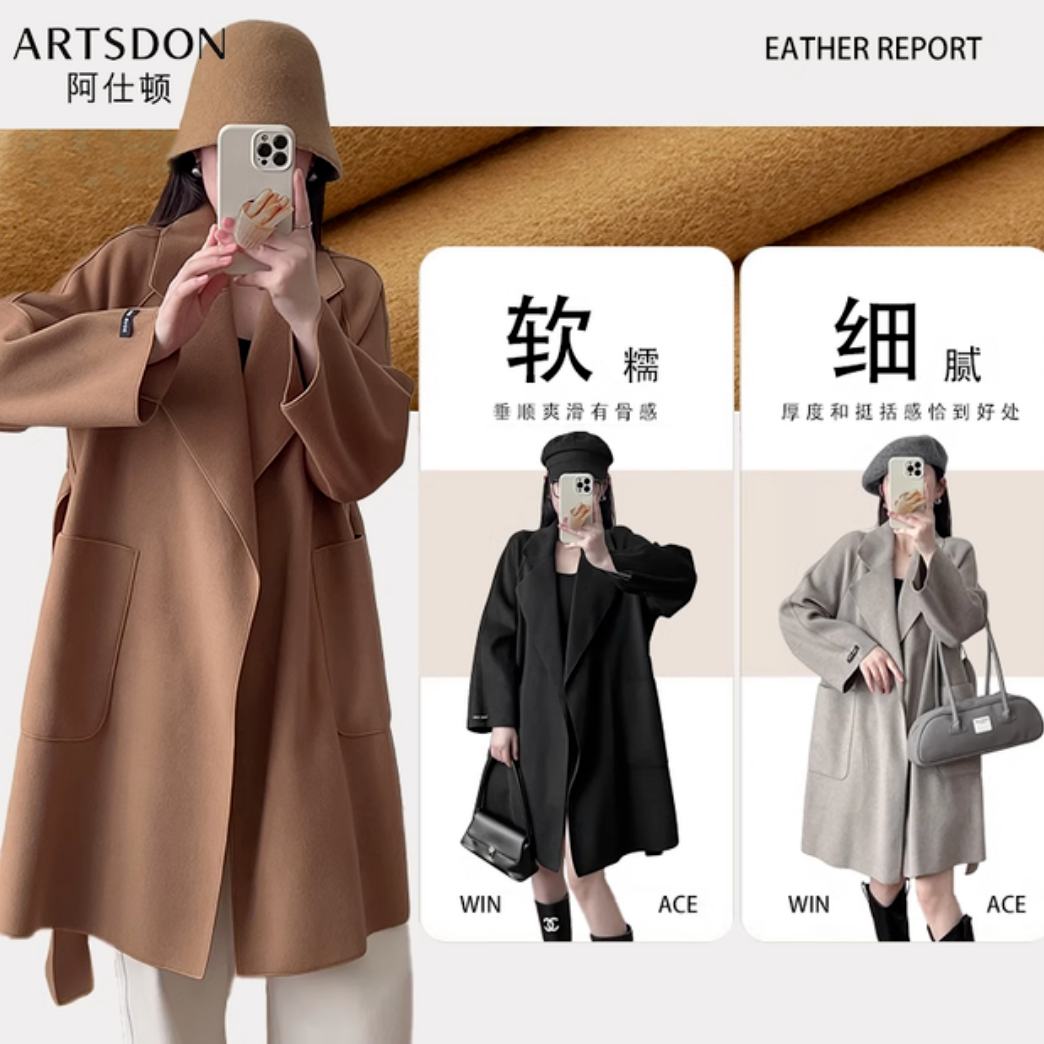 Artsdon ˶ ﶬë˫ش  75.4Ԫ+300Խ(ȯ)