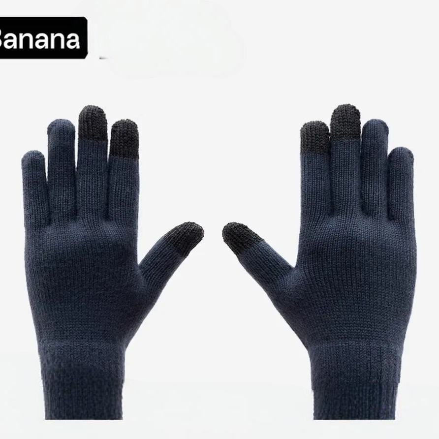 �ٽ��ۣ����� ��Ƥϵ�ɴ�����ů���ף���ɫ�����ѡ�� 42Ԫ