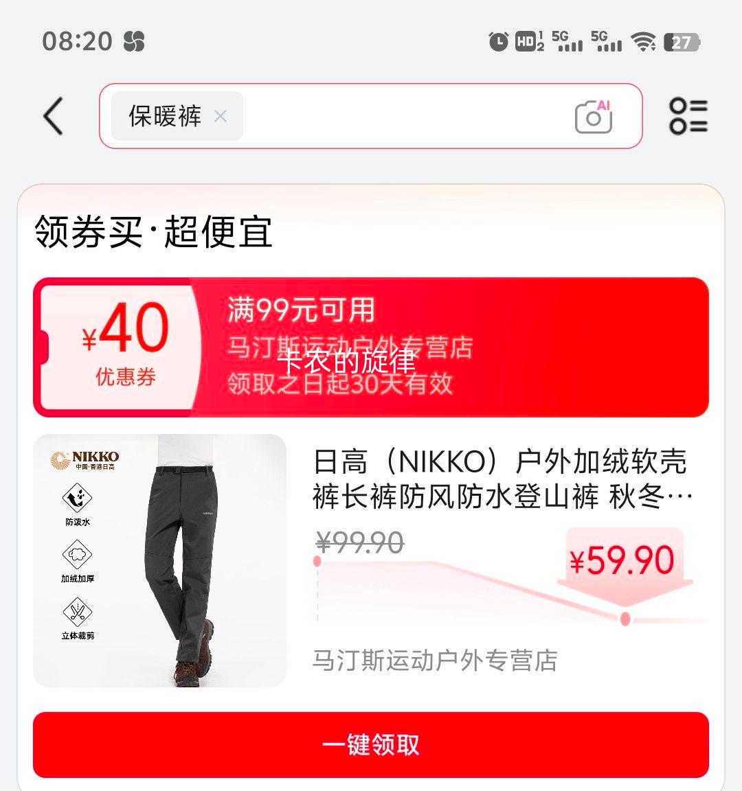 �ո� ��ʿ����������ǿ� �������Ż�֤��