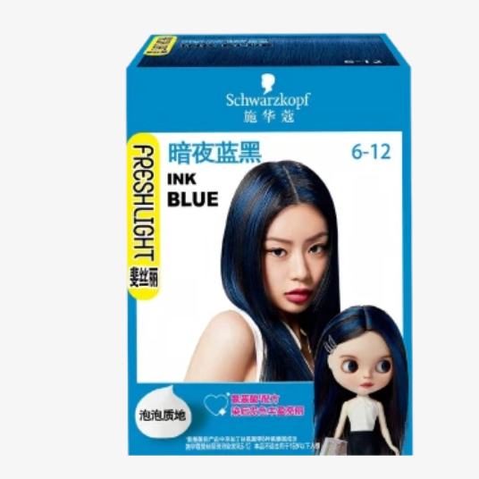 PLUS��Ա�����׵���ʩ��ޢ �˿������Ⱦ���� 6-12��ҹ����  45ml 5.22Ԫ�������ã�