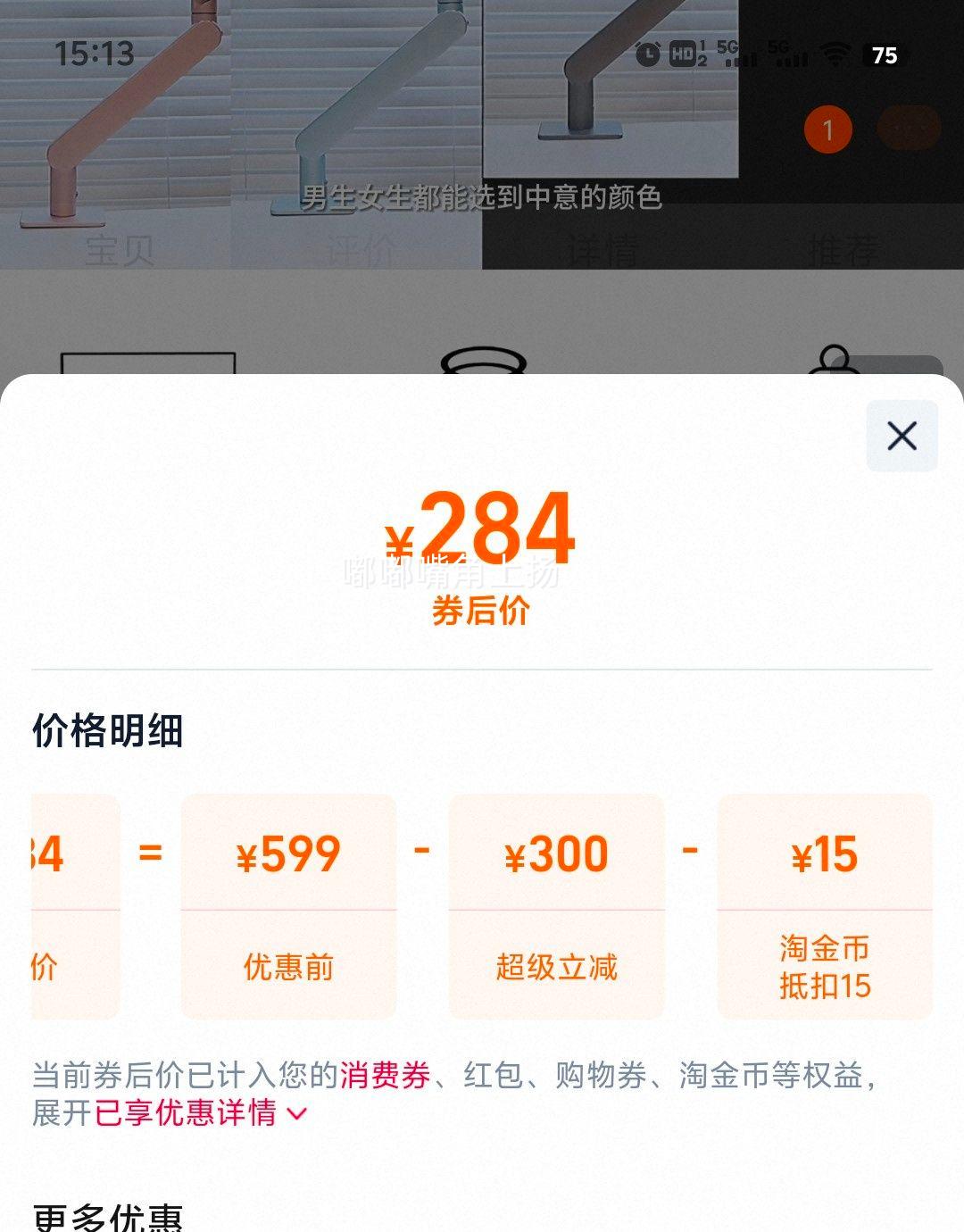 AOC ����������ʾ��֧���Ż�֤��