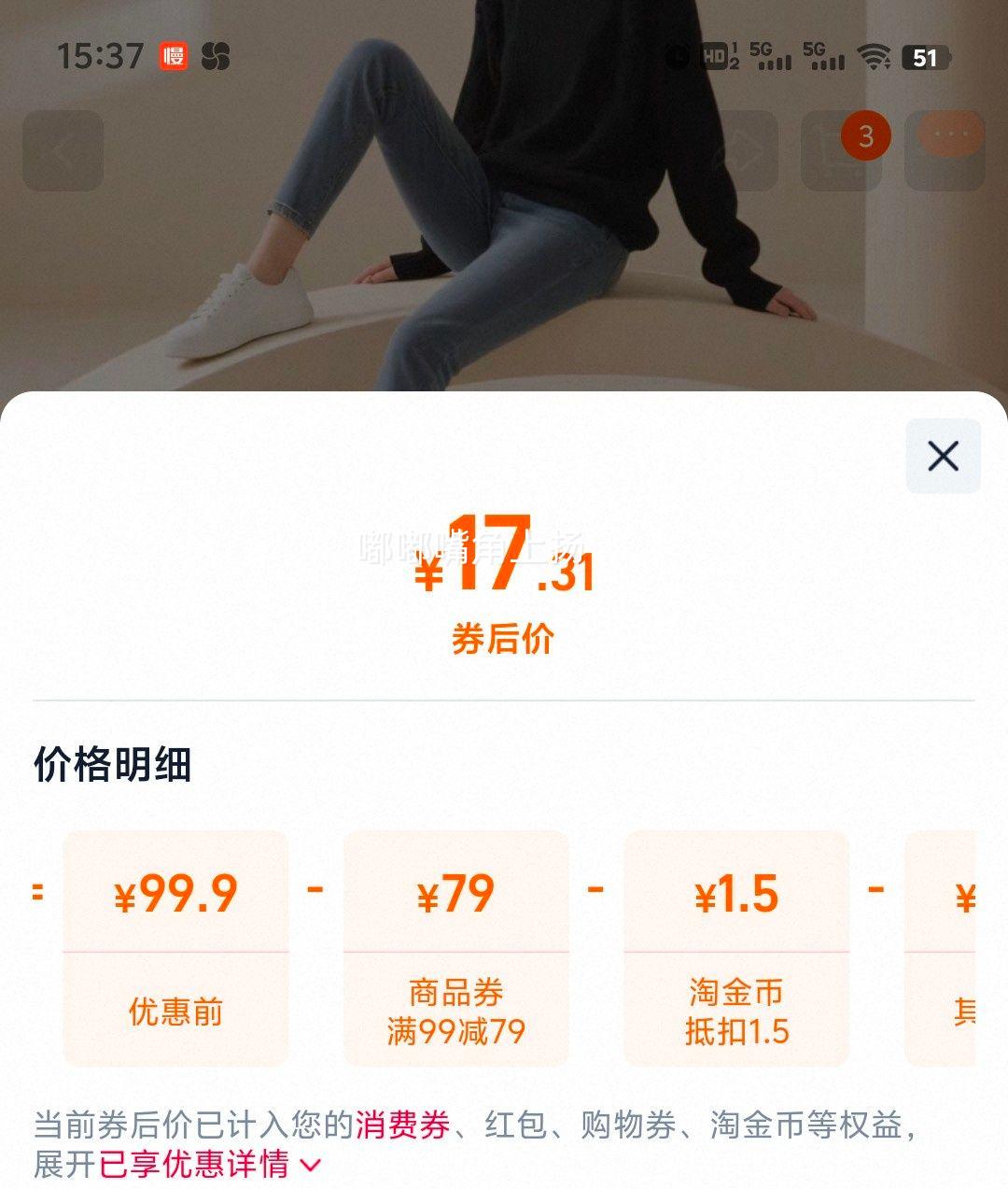 ���˶� Ůʿ��ͷ������֯���Ż�֤��