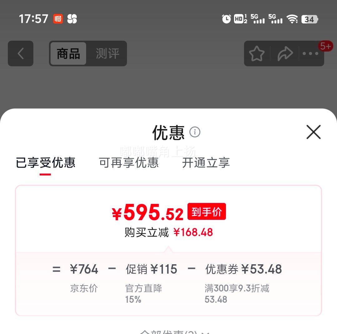 NIKE Pegasus 41 ������Ь FQ1356-001 ��ɫ�Ż�֤��