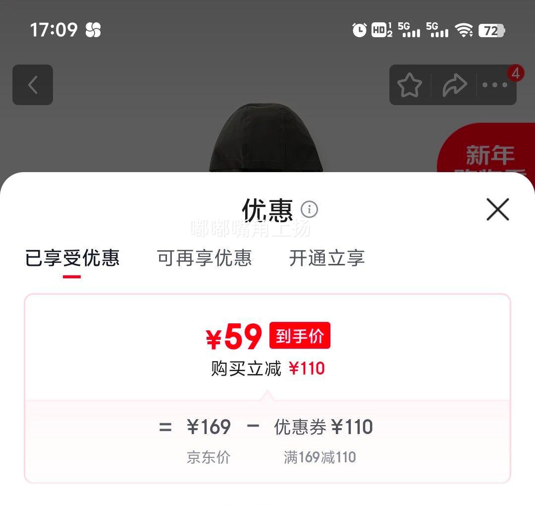 ����С�� ��ͯ��������Ż�֤��