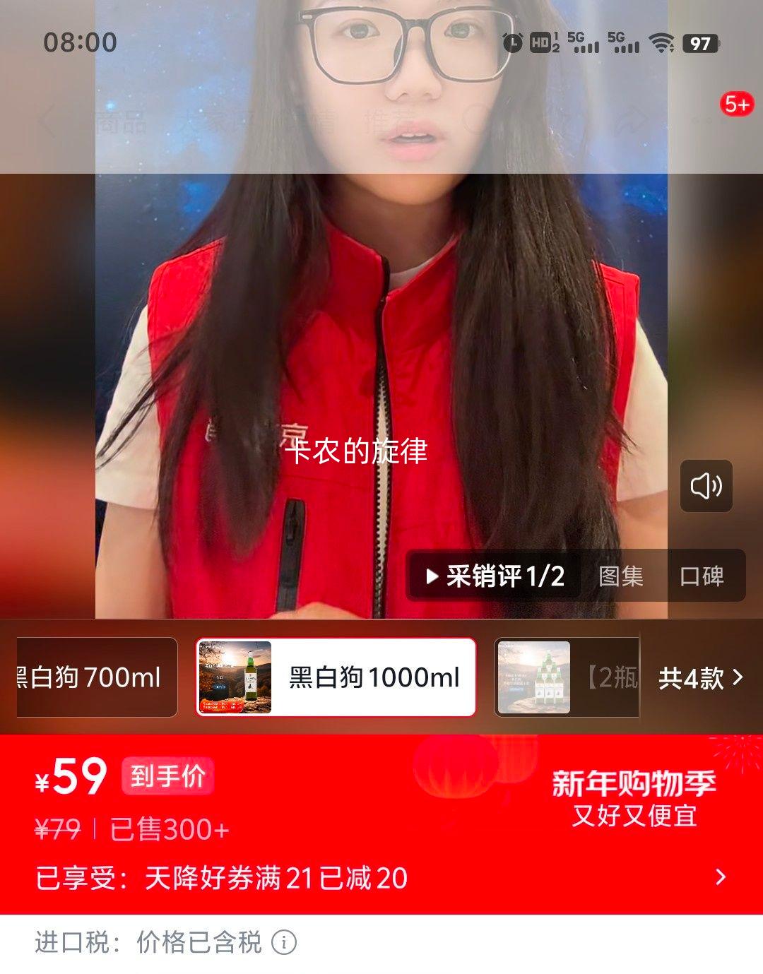 Black & White �ڰ׹� ������ʿ�� 1000ml �Ż�֤��