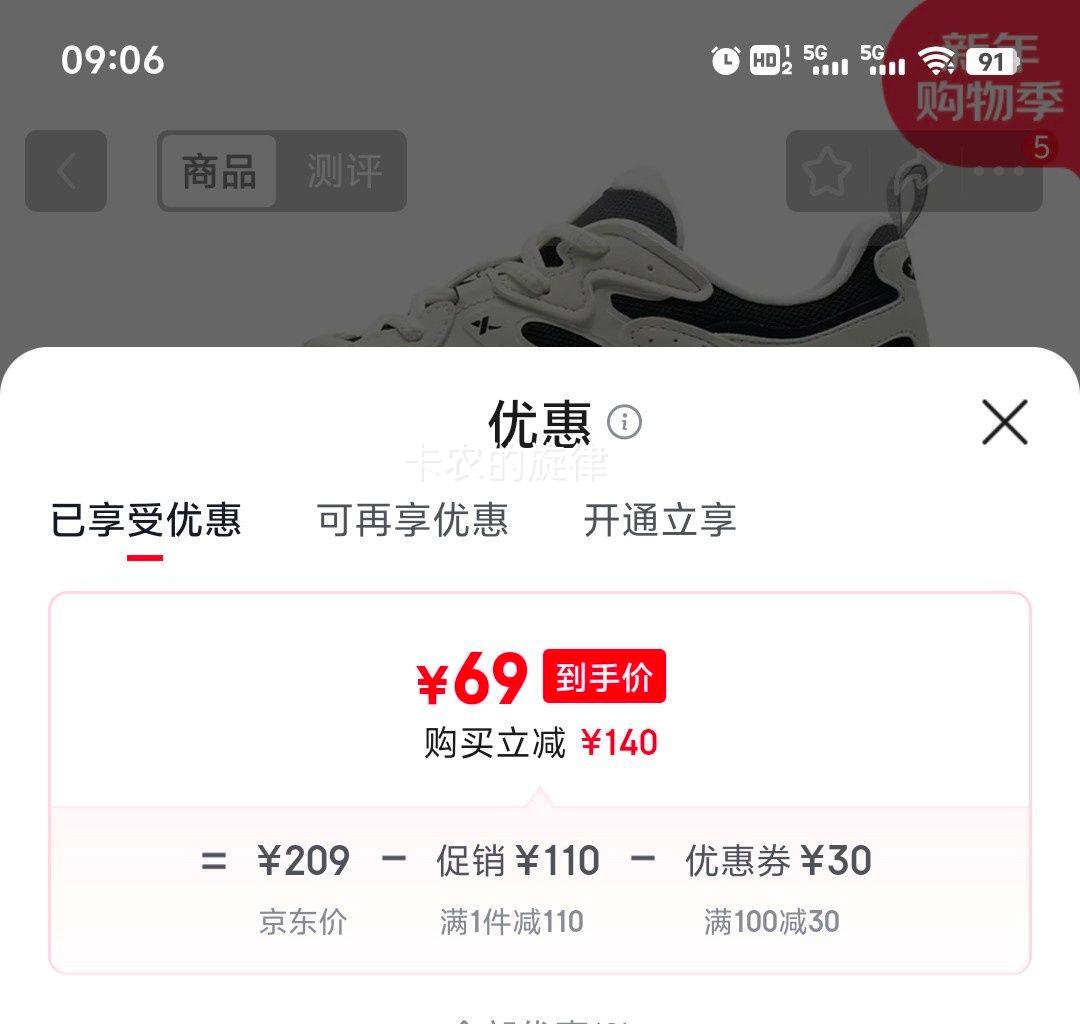 �ز� ���ٴ������Ь ����/��-0039 39�Ż�֤��