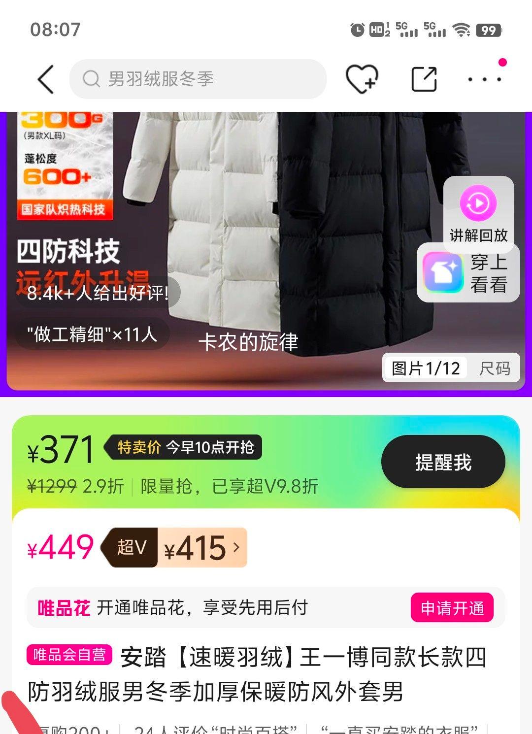 10�㣺��̤ ��һ��ͬ����ķ����޷��Ż�֤��