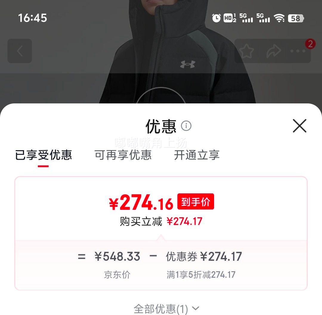 ������ ��ͯ���޷�  �Ż�֤��