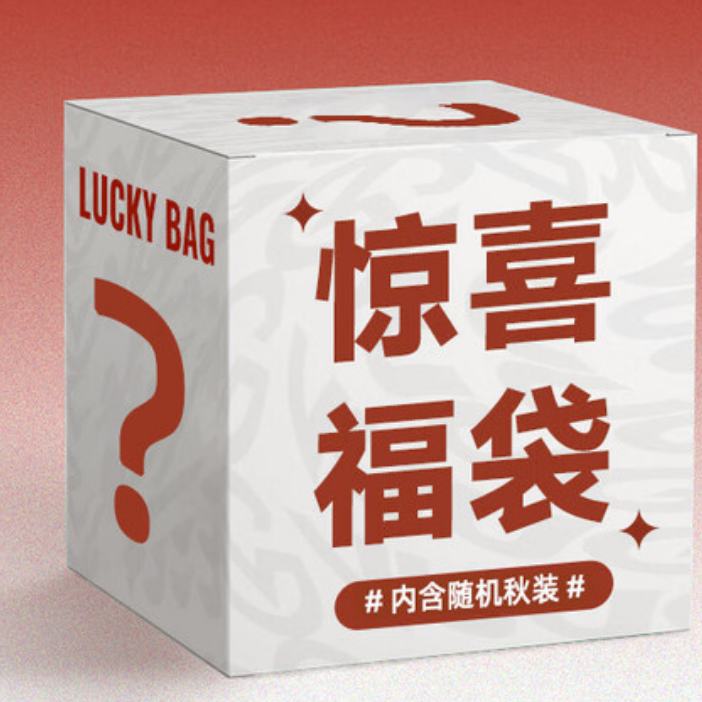 �ٽ��ۡ�PLUS��Ա����ά˹ �ﶬ��ϲ���� ����װ����� M ��Ʒȫ����Ͼ 17.41Ԫ����