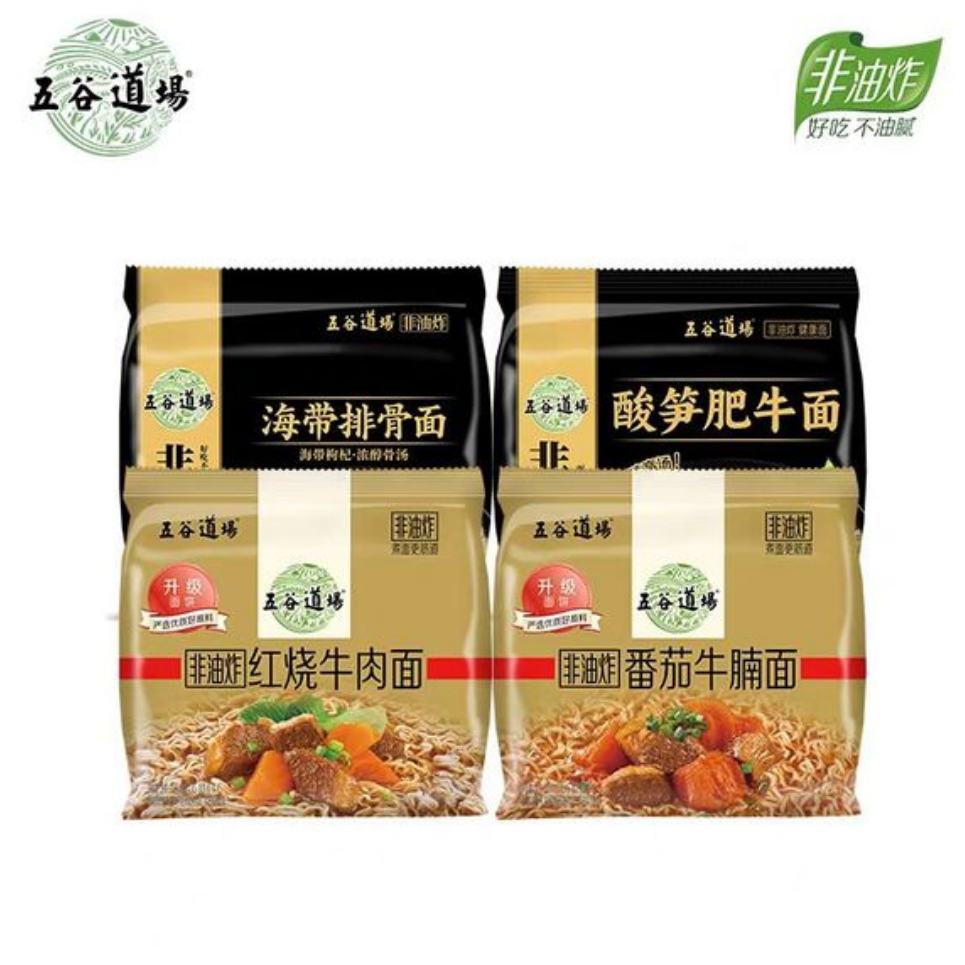 88VIP����ȵ��� �Ĵ��վ���20��������118g*5+����112g*5+����107g*5+����103g*5�� 35.03Ԫ