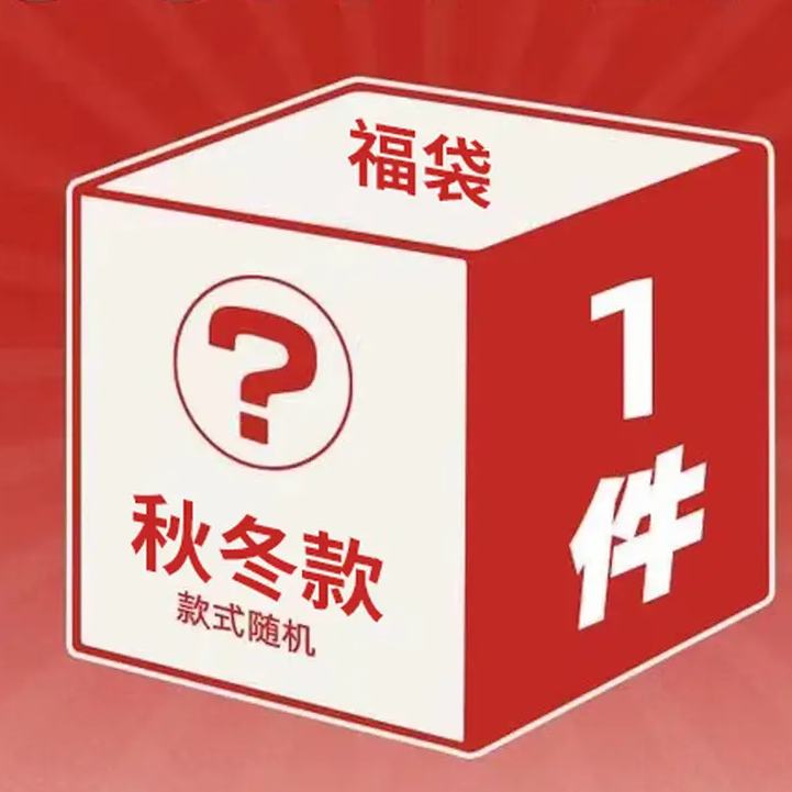 ����· ������ϲ���� ���޳�T�������п� XL ȫ����Ͼ 39.9Ԫ