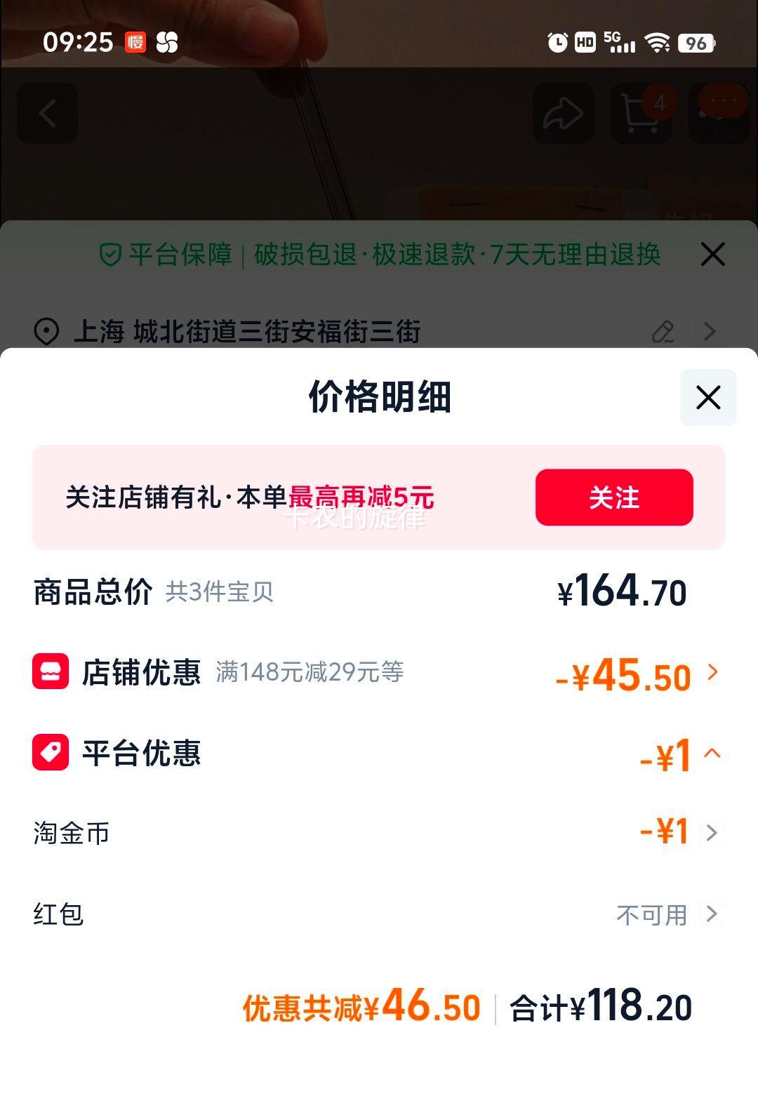 DGTOP ��ʽƴ�俧�ȶ� ���ö� 500g/��*3���Ż�֤��