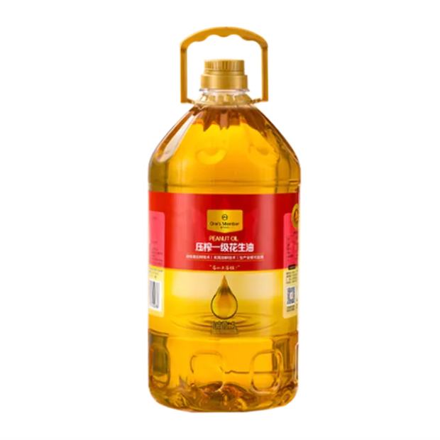 1�Ż�Ա�� ����ѹեһ�������� 5L  79.9Ԫ�������п�10Ԫ��69.9��