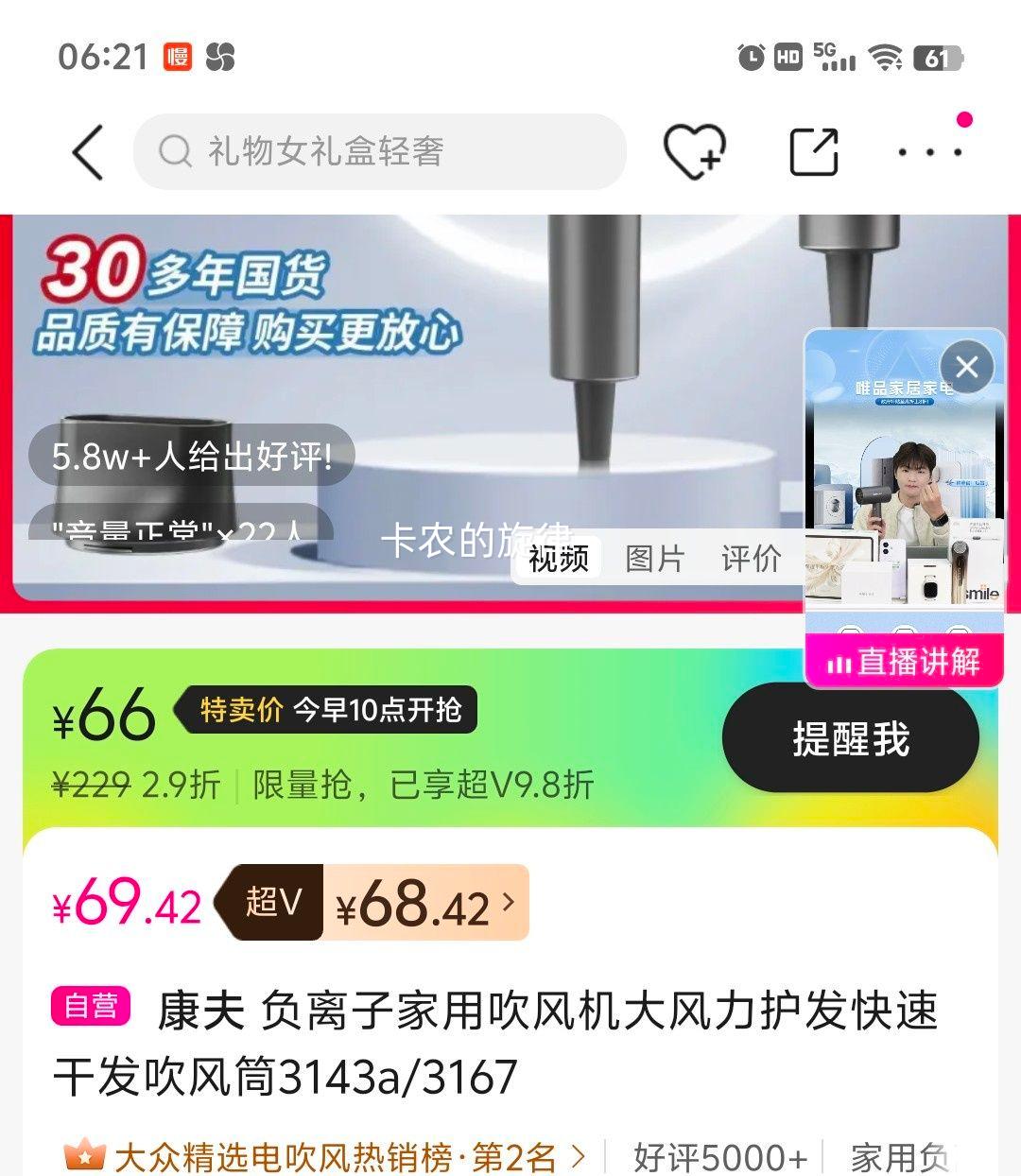 10�㣺���� �����Ӵ���� KF-3143�� �Ż�֤��