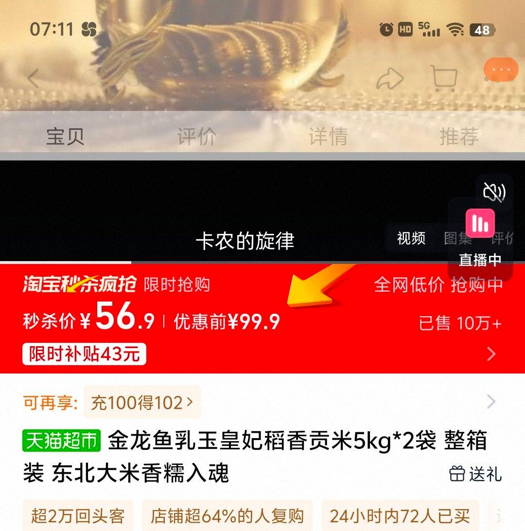 ������ ����������㹱�� 5kg*2���Ż�֤��