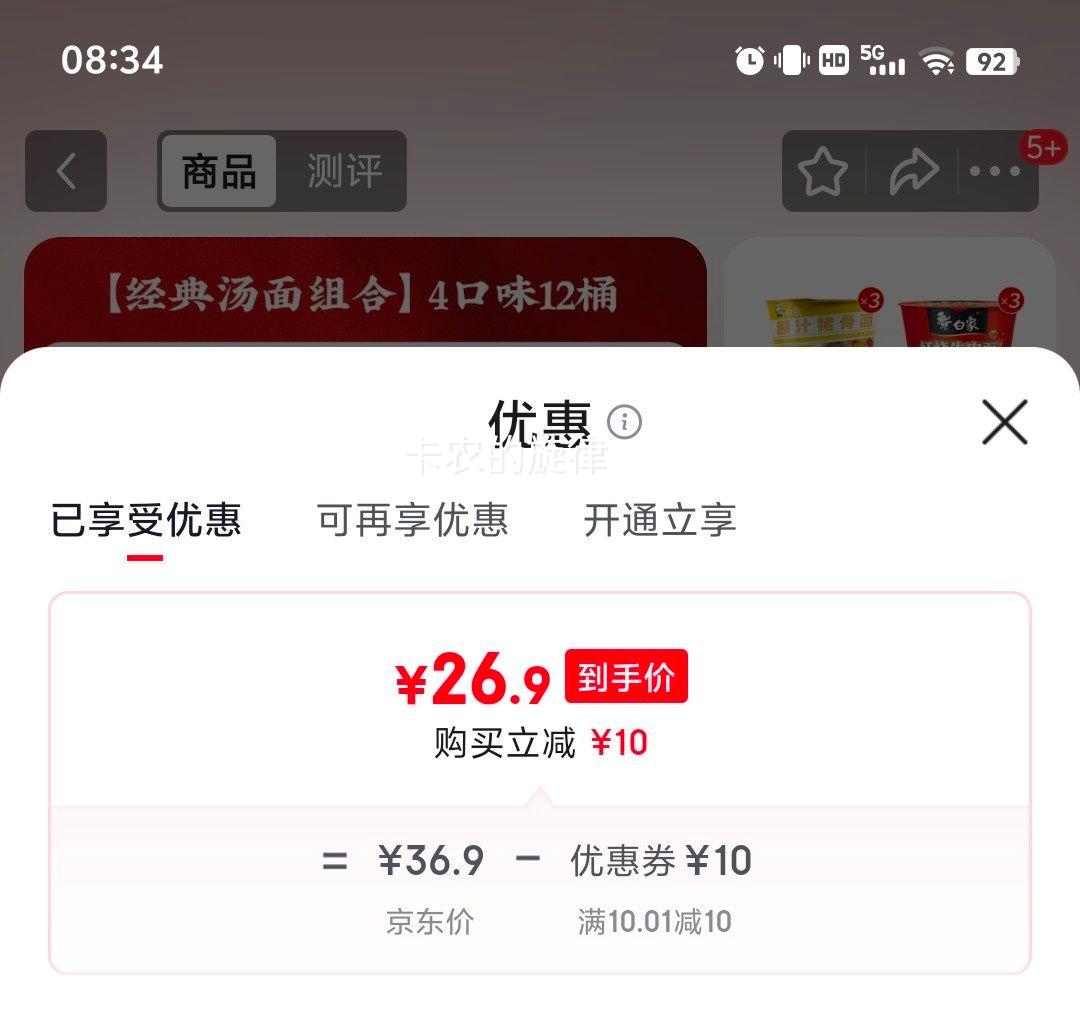 ���� �����澫��Ͱ12Ͱ 4��ζ����Ż�֤��