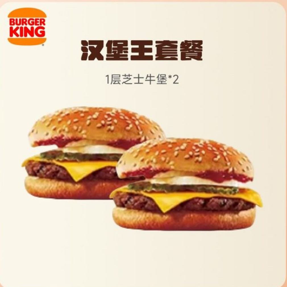 ������ 1��֥ʿţ�� 2�� ���Ӷһ��� 14.9Ԫ