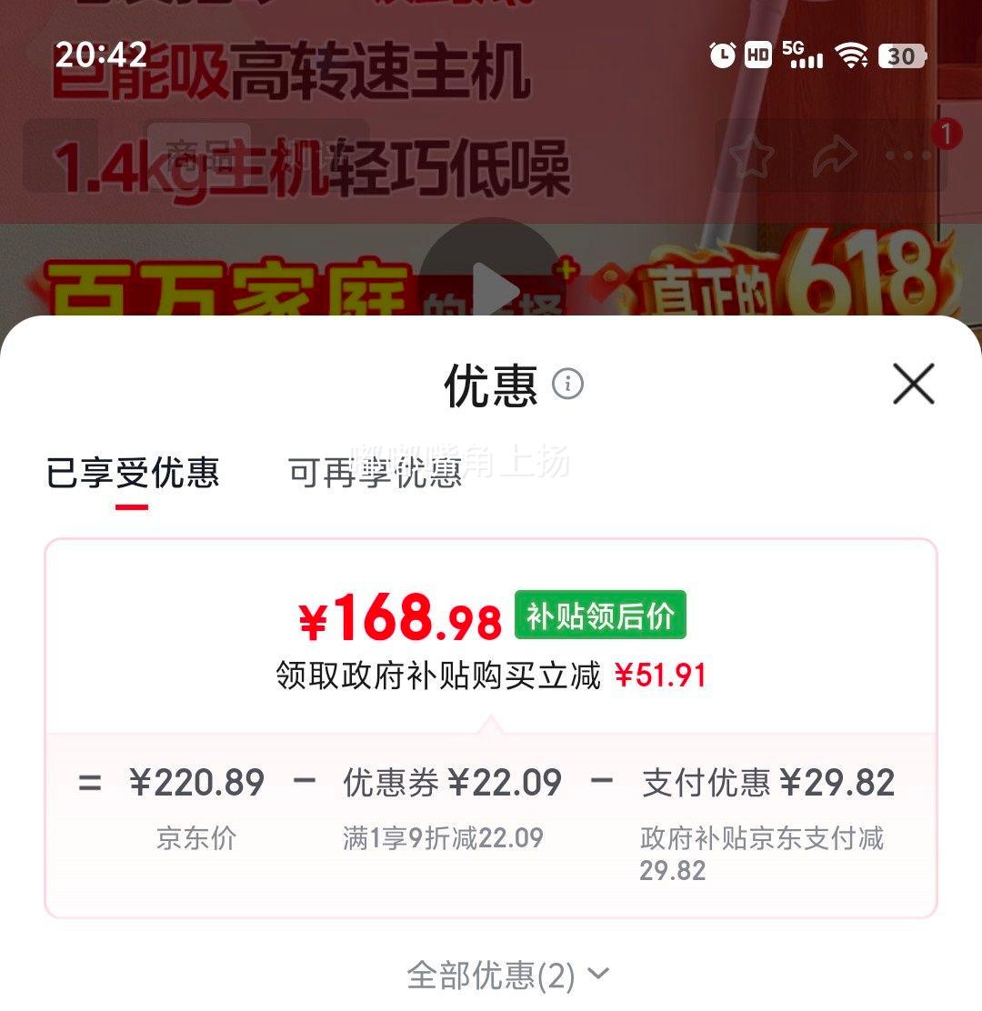 ���� U2 �����ֳ������� ����ֳ��Ż�֤��
