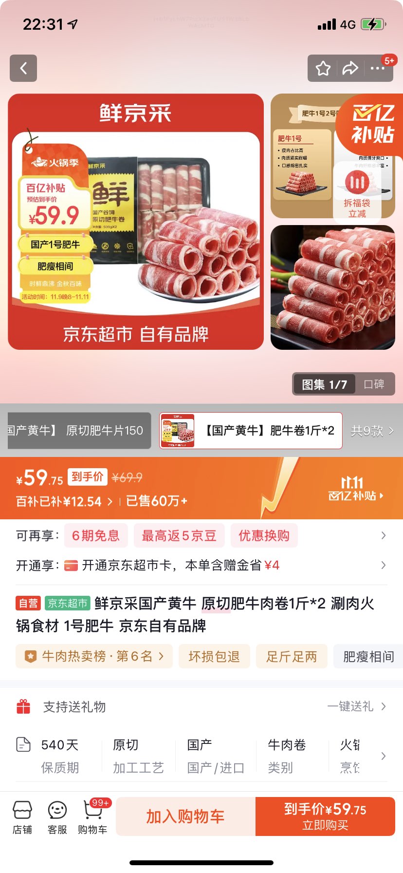 ʾɹţ ԭзţ1*2 ʳ 1ŷţ ƷŻ֤