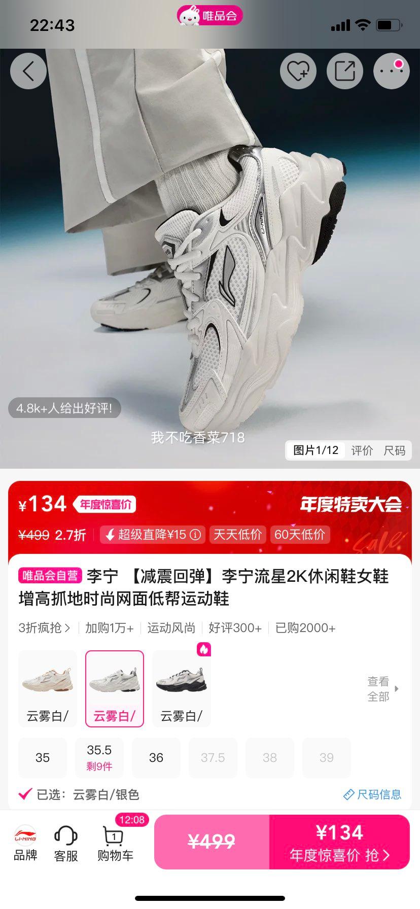  2K Ь ŮЬ ץ Ͱ˶ЬŻ֤