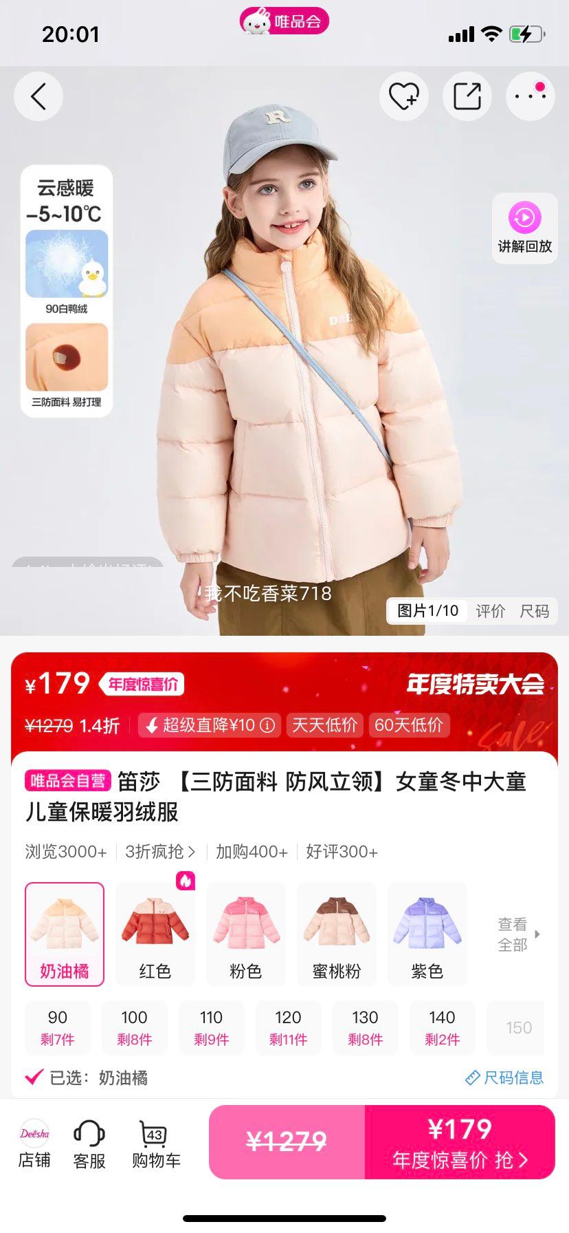 ɯ Ůͯдͯͯů޷  Ż֤