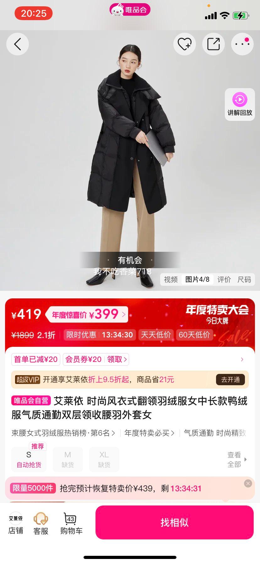  ʱзʽ޷ŮгѼ޷ ͨ˫ŮŻ֤