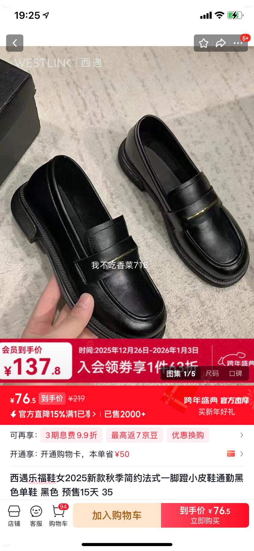 ����  ��Լ��ʽһ�ŵ�СƤЬ �Ż�֤��