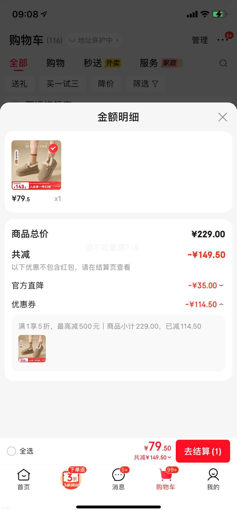 ���� ������ůëë�����Ь �Ż�֤��