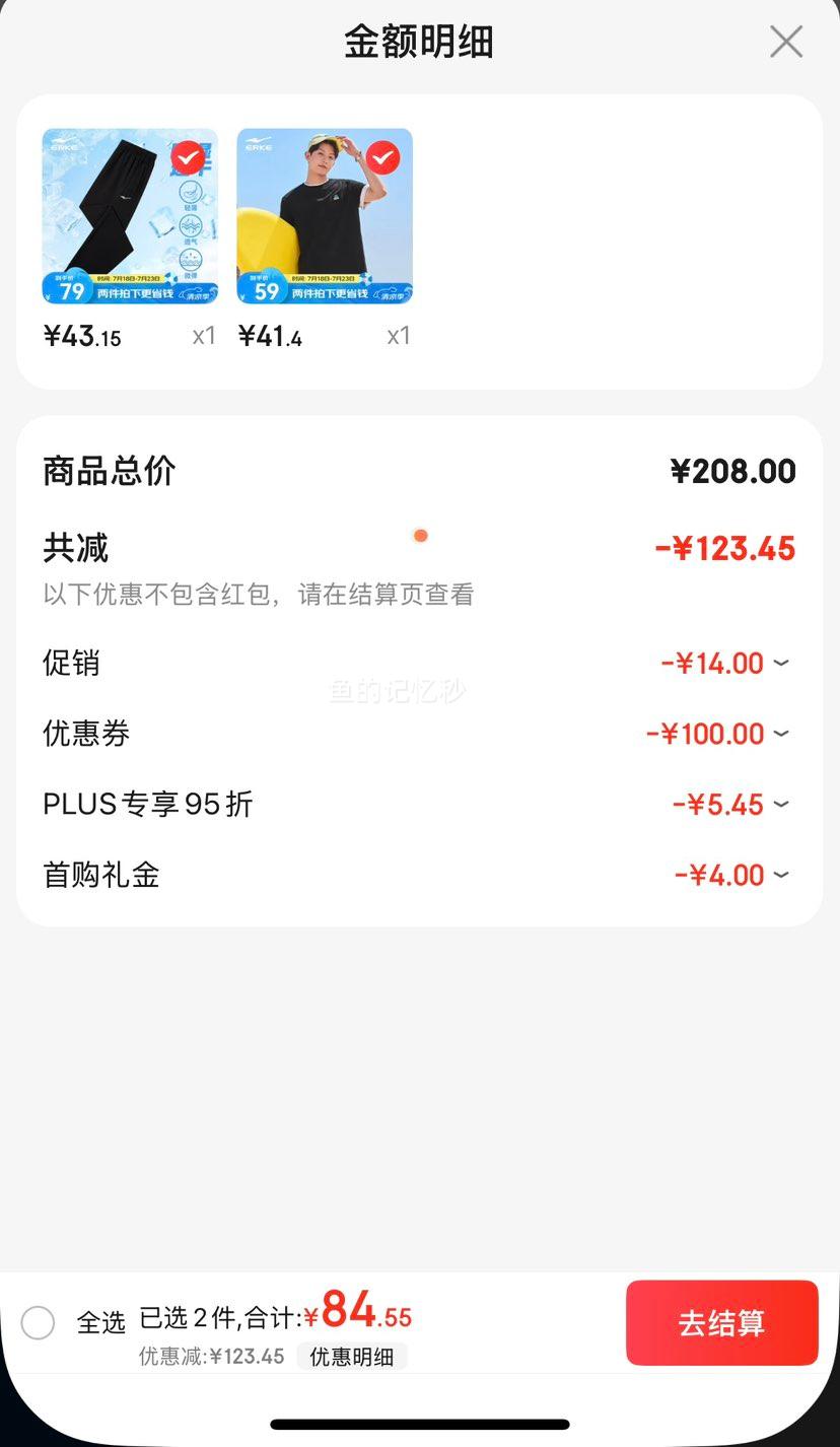 ���Ƕ���  �������ļ��¿�T��ӡ���˶�����Բ��  ���� �Ż�֤��