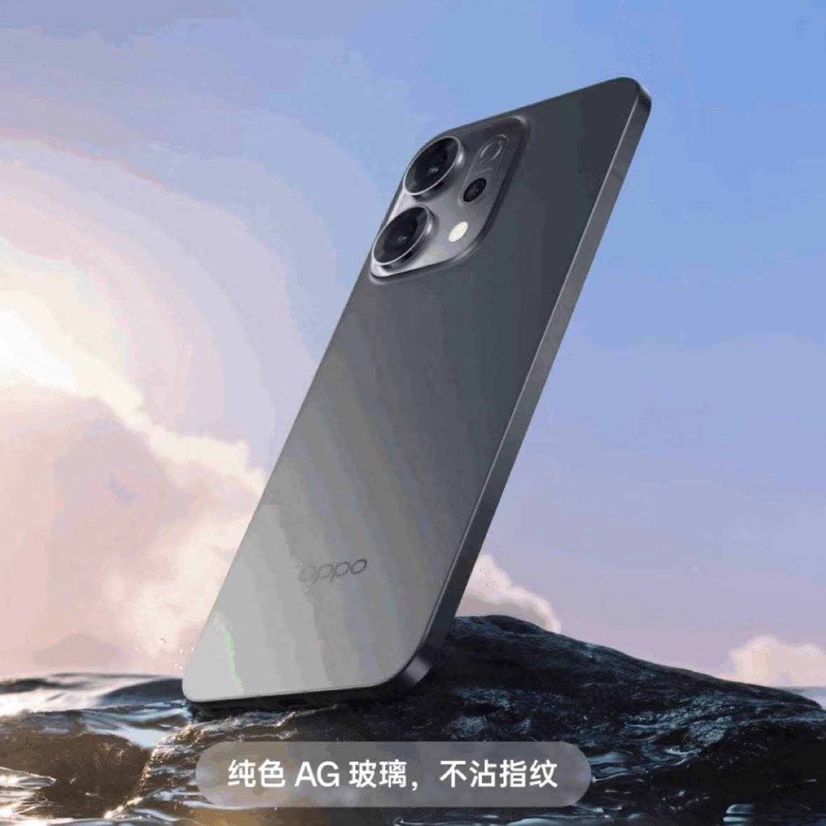 OPPO   Reno14 16GB+256GB ʯ2362.15Ԫȯ100Ԫп200