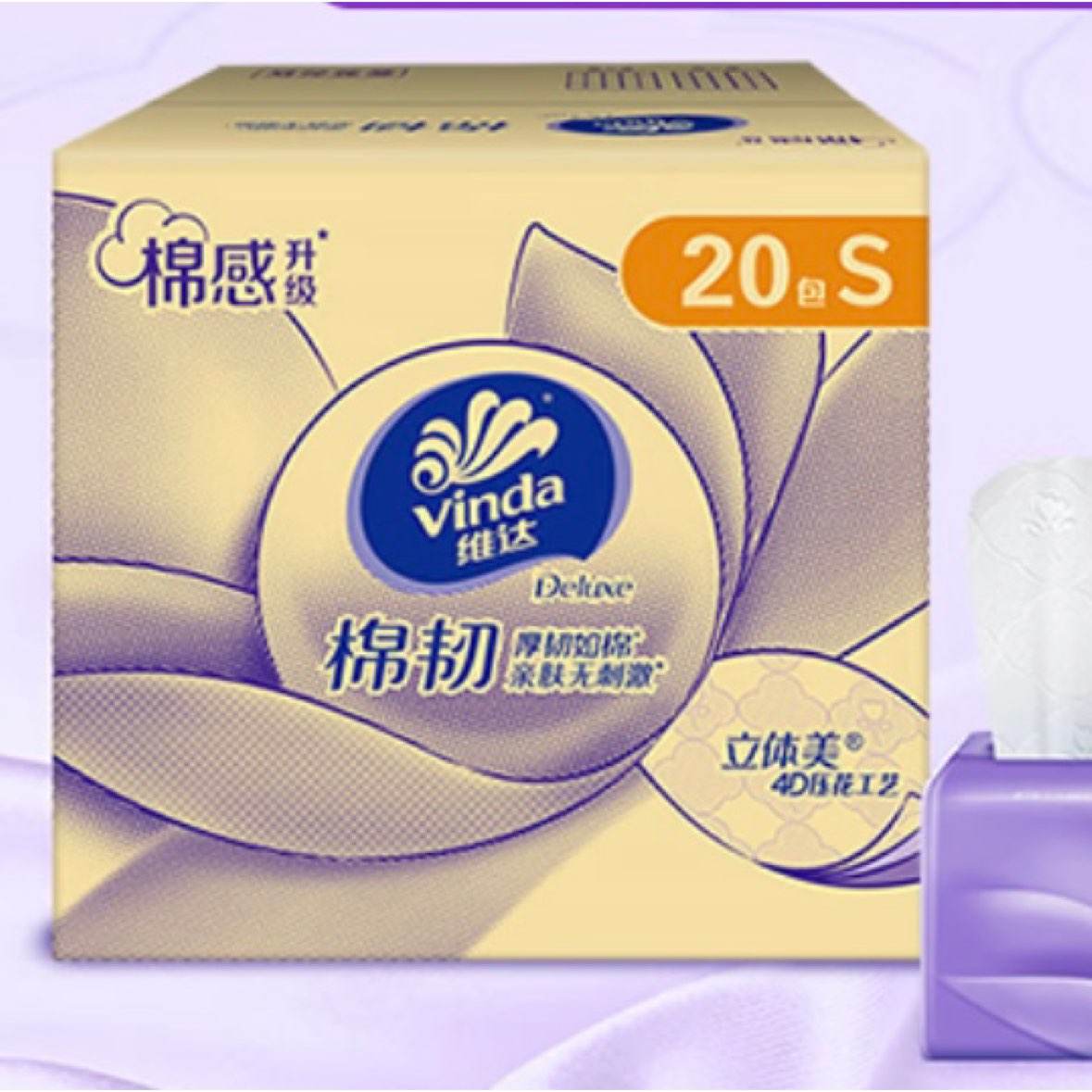 ά ֽ 90*20 S 3*4 87.6Ԫ(ȯ21.9Ԫ/)