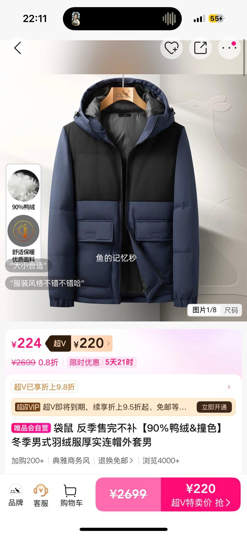  ʽ޷ 90%Ѽ ײɫ ñ ʵŻ֤