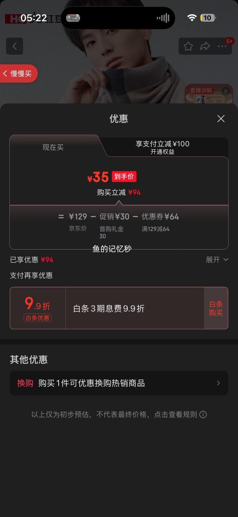 춹 Hodo ëΧ ﶬůӺΧ װŻ֤