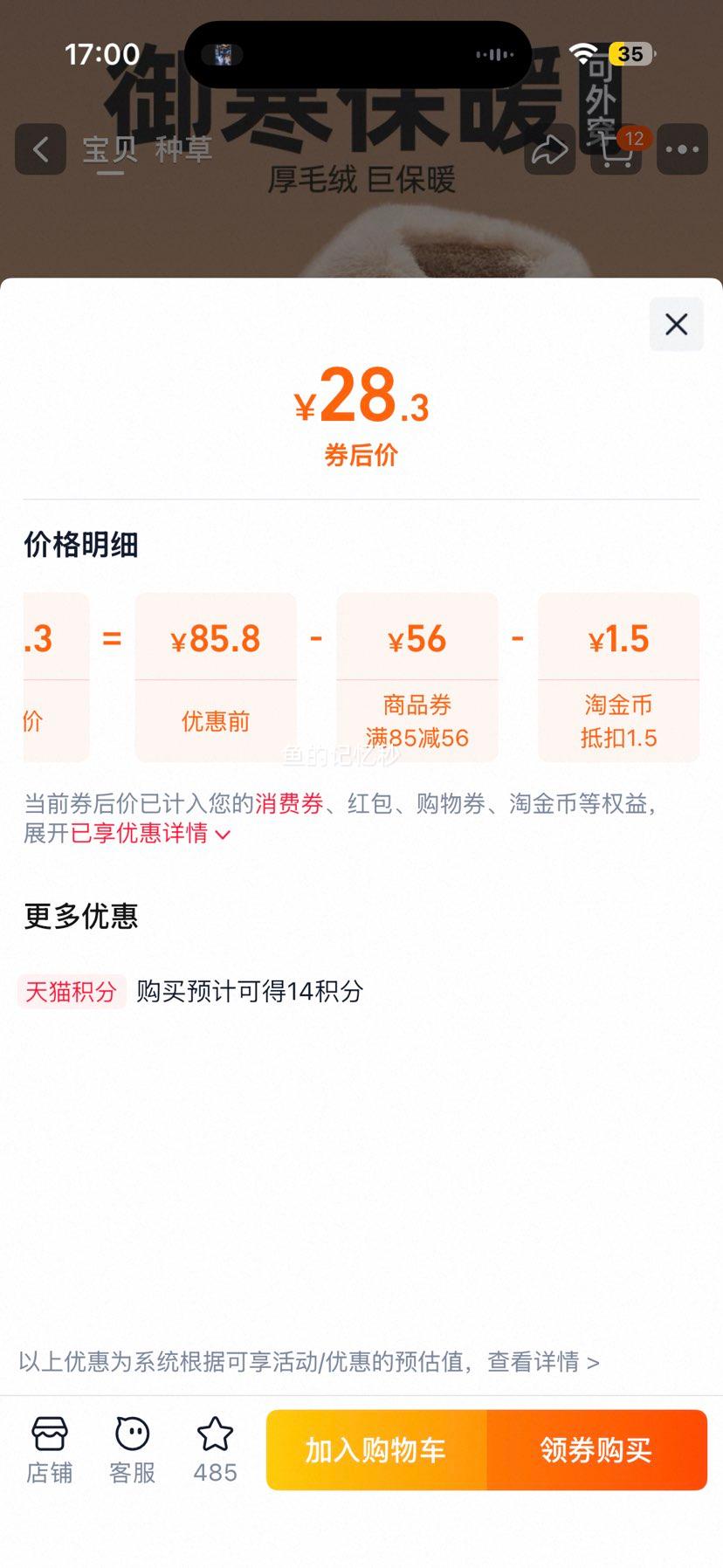 ЬŮ2024¿ëЬҾӼ޼Ӻ⴩ѩѥ  Ż֤