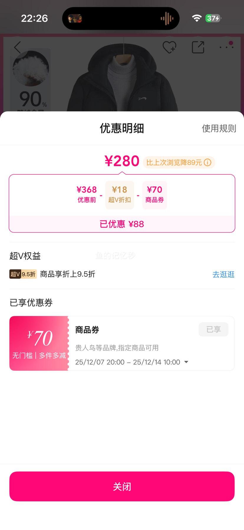  ʽгϥ޷ ñů ٴﶬŻ֤