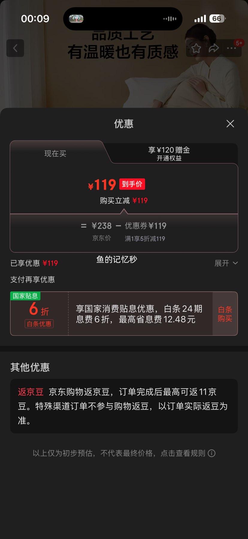 ˮǼҷ ˿ë 200cm230cm 1.5״ A࿹ëоŻ֤