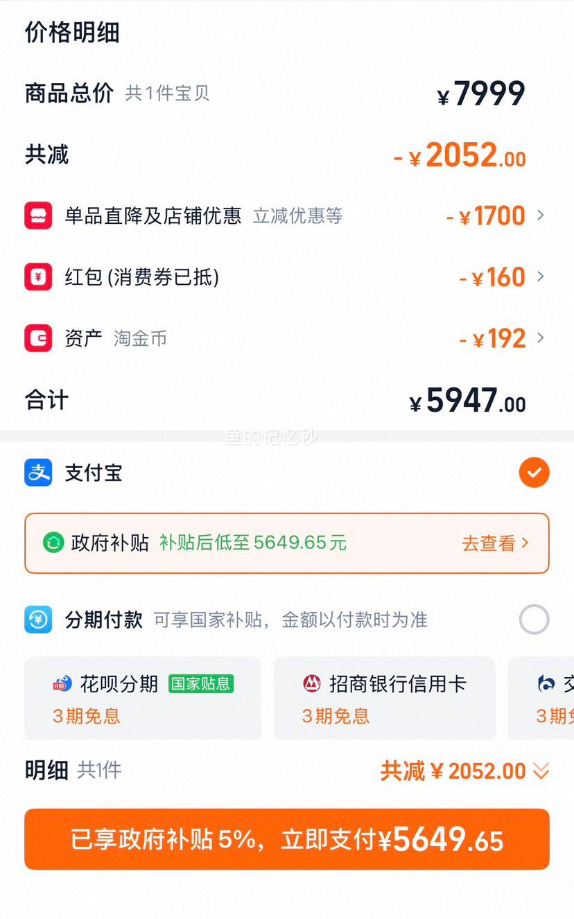 Apple MacBook Air 13Ӣ M4 ʼǱ ҹɫ 256GB 16GB ٷŻ֤