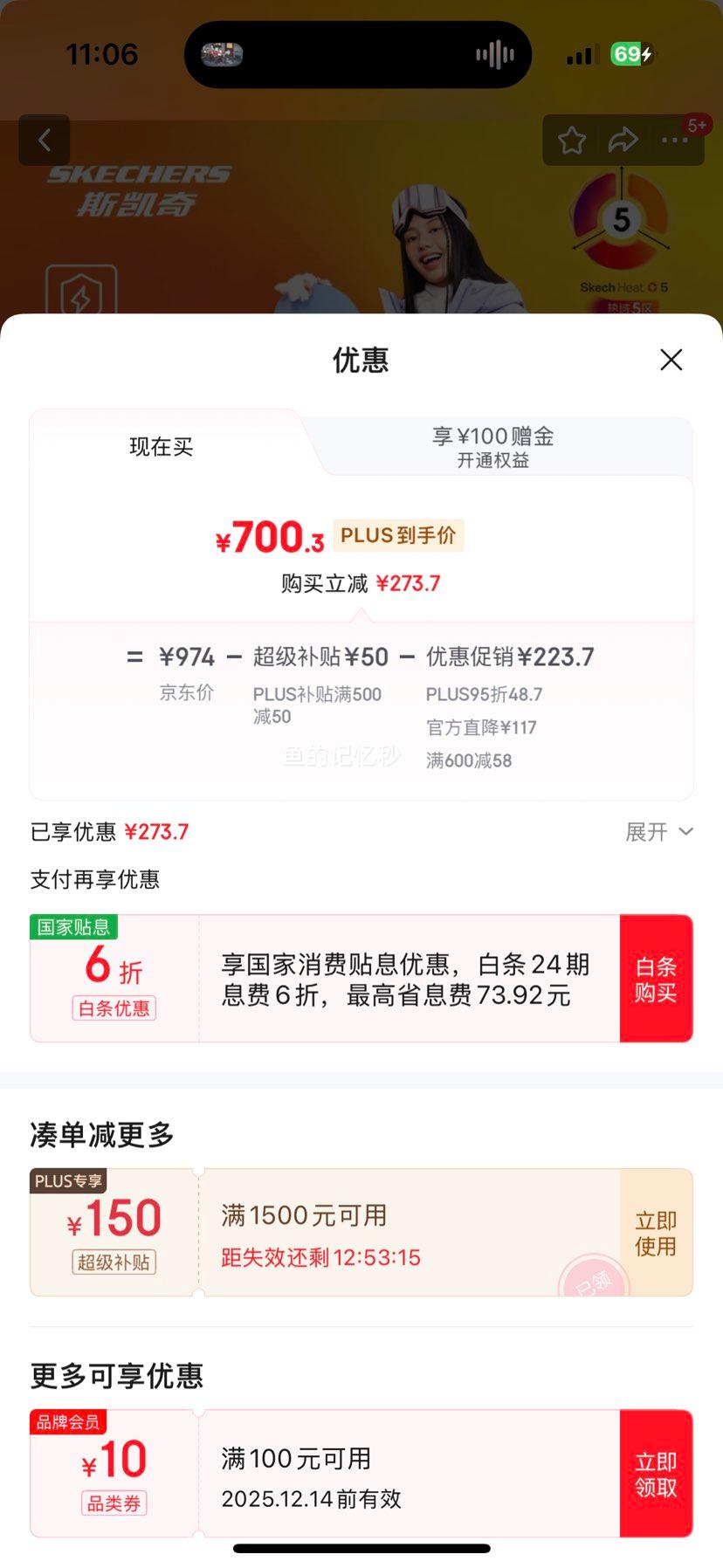 ˹ Ů޳ ˮ籣ůʱŻ֤